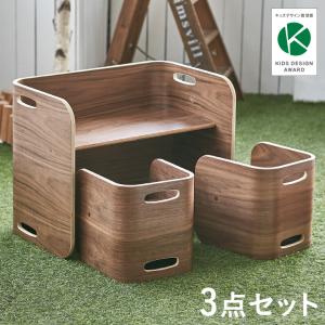 1年保証 完成品 キッズテーブル キッズチェア コロコロシリーズ ColoColo(コロコロ) デスク＆チェア 3点セット ナチュラル/アイボリー/ブラックウォールナット｜superkagu