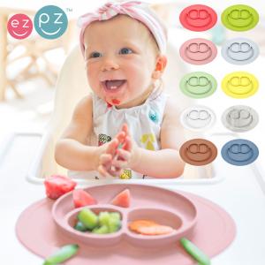 ベビー食器 プレート ランチョンマット 離乳食グッズ ezp...