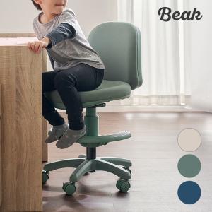 IKEA/イケア　ハーヴベリ オットマン　セット販売のみ イケア（IKEA） IKEA - - HAVBERG -ハーヴベリ- オットマン レイデ
