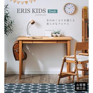 アルダー無垢材使用 学習机 学習デスク 幅10...の詳細画像1