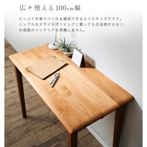 アルダー無垢材使用 学習机 学習デスク 幅10...の詳細画像3