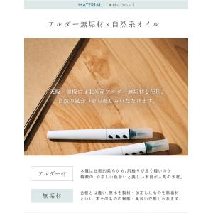 アルダー無垢材使用 学習机 学習デスク 幅10...の詳細画像5