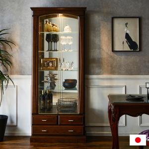 コレクションラック キュリオケース クラシック調 猫脚 Venezia 約幅