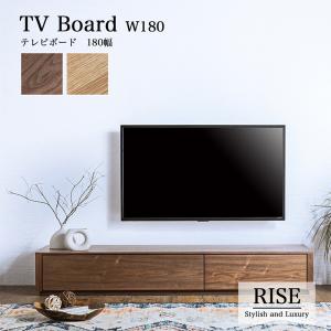 TVﾎﾞｰﾄﾞ(No:1241783) 天然木の風合いを活かしたデザイン TVボード No.6550｜TVボード｜製品