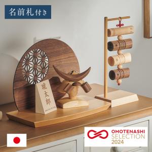 名入れ無料！ 鯉のぼり 木製 大 絆 木 の こいのぼり です。 ササキ