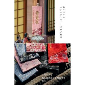 名前旗 名前札 男の子 女の子 ひな祭り 刺繍...の詳細画像3