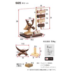 日本製 名入れ無料 木製兜 木製吊るし鯉のぼり...の詳細画像1