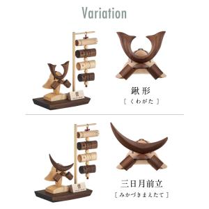 日本製 名入れ無料 木製兜 木製吊るし鯉のぼり...の詳細画像2