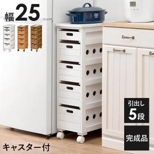 イケア（IKEA） IKEA - - OVNING -オーヴニング- ワゴン ホワイト