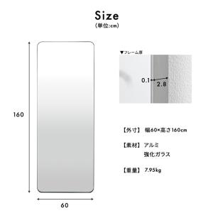 鏡 割れない 割れない鏡 割れないミラー スタ...の詳細画像1