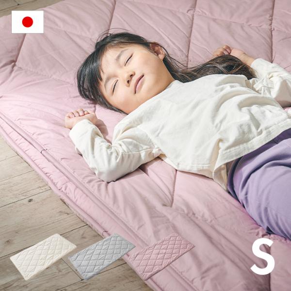 日本製 国産 敷きパッド 敷きパット シングル シングルサイズ 光触媒加工 抗菌 消臭 防汚 綿10...