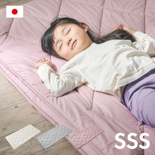 敷きパッド 敷きパット 敷パット 敷パッド シングルスリムショートサイズ 179x87cm 綿 冬 ...
