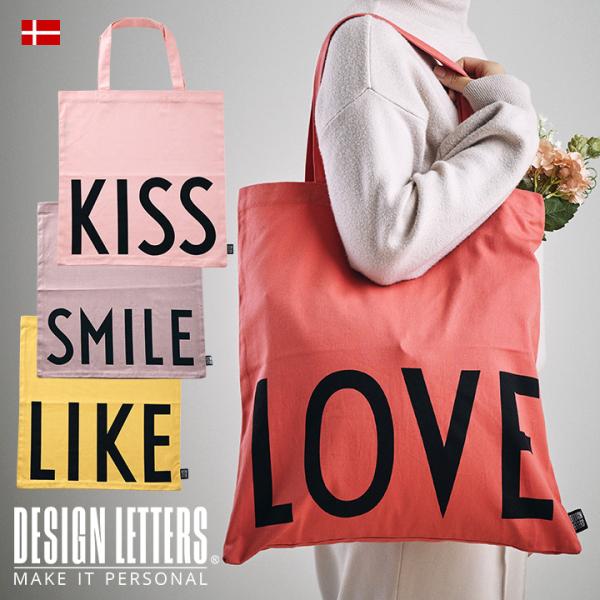 北欧 デンマーク DESIGN LETTERS(デザインレターズ) TOTE BAG フェイバリット...
