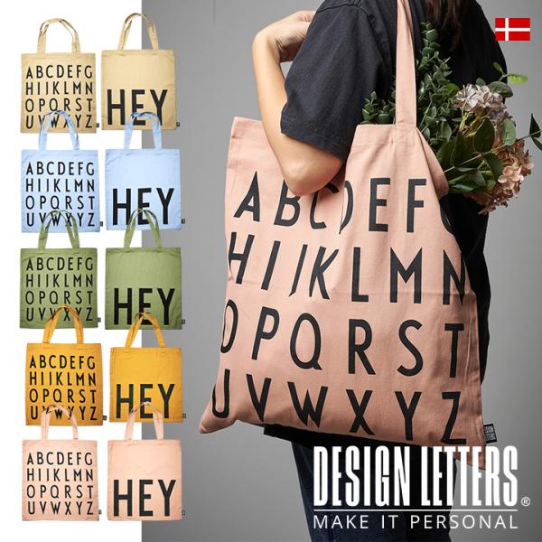 北欧デンマーク DESIGN LETTERS(デザインレターズ) TOTE BAG フェイバリットト...