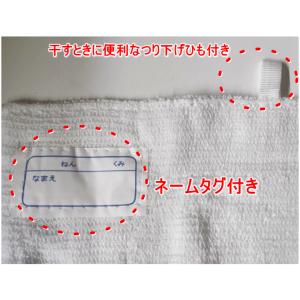 ぞうきん 雑巾 学校用 家庭用 ぞうきん2枚入...の詳細画像1