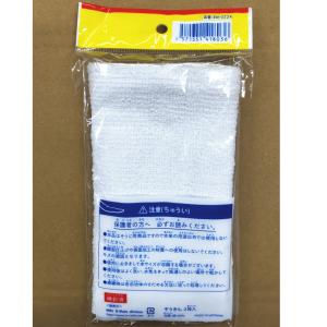 ぞうきん 雑巾 学校用 家庭用 ぞうきん2枚入...の詳細画像5