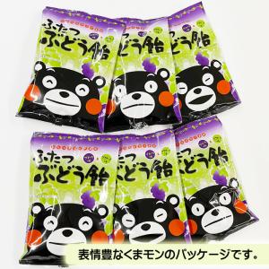 くまモンのふたつぶどう飴 90gx4袋 くまモ...の詳細画像2
