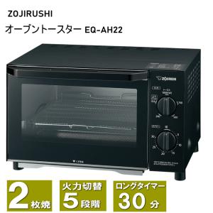 ☆10 [2枚焼トースター]象印マホービン/ZOJIRUSHI オーブントースター