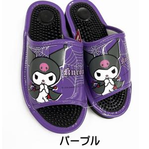 サンリオ クロミ 健康サンダル M L ピンク...の詳細画像5