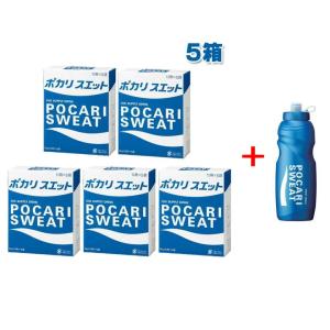 大塚製薬 ポカリスエット 1L 用 粉末 パウダー 25袋（5袋×5箱