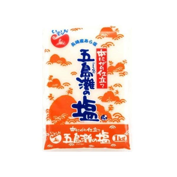 五島灘の塩１kg×10個（1ケース） 五島灘の透き通るような海水を煮詰めた お塩 長崎産 あら塩 本...