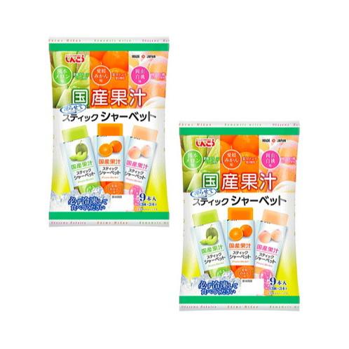 スティックシャーベット×2袋 メロン・みかん・白桃 食べ応えのあるスティックタイプのシャーベット 国...