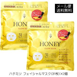 日本製]NEW 桜ウォータークリーム [Made in Japan] SAKURA Water Cream