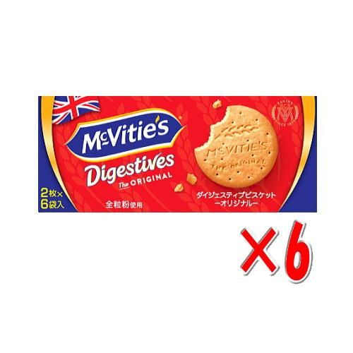マクビティダイジェスティブビスケット オリジナル 12枚(2枚×6袋)×6箱 McVitises 送...