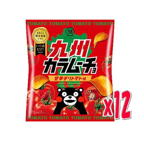 【6310】☆9 湖池屋 九州カラムーチョ 甘辛チリトマト味 55g×12袋(1ケース)