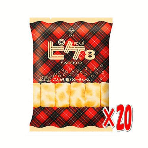 ピケエイト 57g×20袋(1ケース) 　マスヤ こんがり塩バター味 送料無料 ☆9【6310】