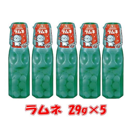 ラムネ 29g×5個 森永製菓 シュワっとした食感と爽やかな味わいで手軽にリフレッシュ 送料無料 ☆...