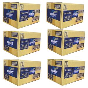 アクエリアス パウダー(粉末) 1L用(48g...の詳細画像1