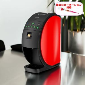 2024年3月】ネスカフェ ゴールドブレンド バリスタ コーヒーメーカー