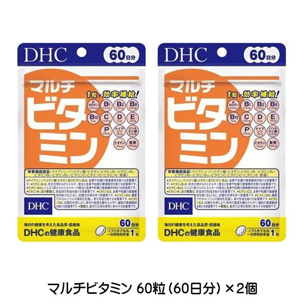 DHC サプリメン マルチビタミン 60日分(60粒)×2袋 約120日 健康食品 ディーエイチシー...