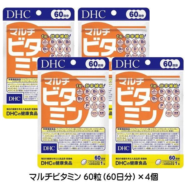 DHC サプリメン マルチビタミン 60日分(60粒)×4袋 約240日 健康食品 ディーエイチシー...