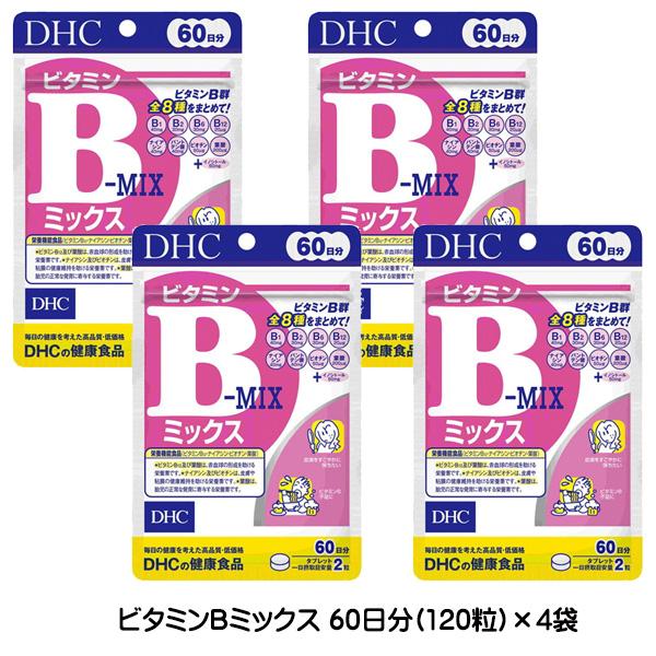 【3167】☆3 【メール便送料無料】DHC　サプリメント　ビタミンＢミックス 60日分(120粒)...