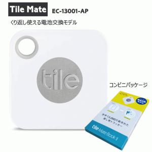 Tile Mate Book vol.3  2018モデル コンビニパッケージ