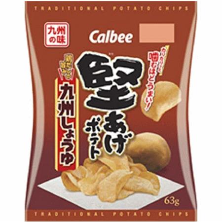 【6310】☆9 カルビー　堅あげポテト 九州しょうゆ　63ｇｘ12袋 スナック菓子