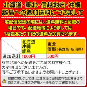 三立製菓 カンパン100g×3個 乾パン かん...の詳細画像2
