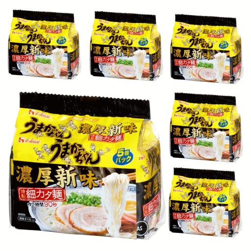 インスタントラーメン うまかっちゃん 濃厚新味 特製細カタ麺 5食入り×6個パック(1ケース) ハウ...