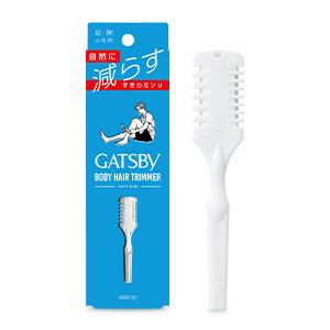 ギャツビー ボディ ヘアトリマー 足・腕の毛用...の詳細画像1