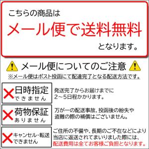 シリカゲル 乾燥剤 なんでも除湿シリカゲル (...の詳細画像5