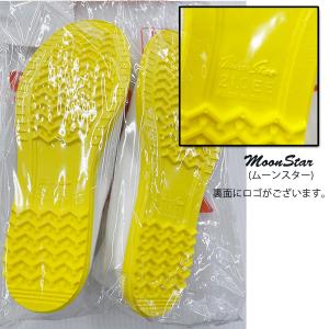 ムーンスター 上靴 イエロー 黄色 日本製 抗...の詳細画像3