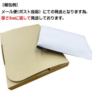 ムーンスター 上靴 イエロー 黄色 日本製 抗...の詳細画像4