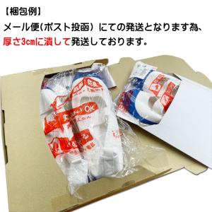 ムーンスター 上靴 イエロー 黄色 日本製 抗...の詳細画像5