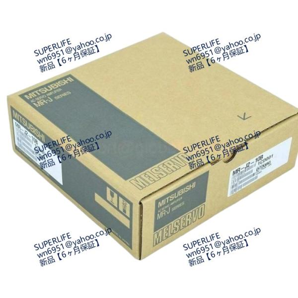 【新品★送料無料】 MR-J2-10B サーボアンプ 【６ヶ月保証】