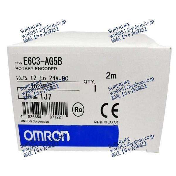 【新品★送料無料】 E6C3-AG5B(256P/R 360P/R 512P/R 720P/R 10...