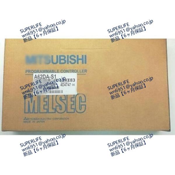 【新品★送料無料】 A62DA-S1 ディジタル?アナログ変換ユニット