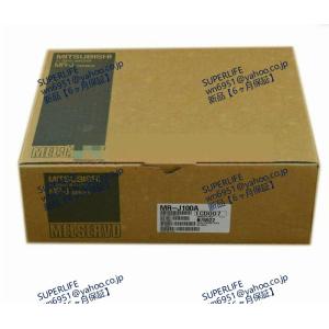 【新品★送料無料】 サーボドライバー MR-J100A【６ヶ月保証】