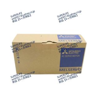 【新品★送料無料】 サーボドライバ MDS-C1-V2-1010 【６ヶ月保証】